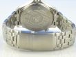 Omega Seamaster Diver 300M Quarz