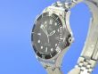 Omega Seamaster Diver 300M Quarz