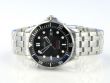 Omega Seamaster Diver 300M Quarz