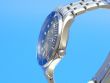 Omega Seamaster Diver 300M