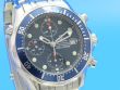 Omega Seamaster Diver Chrono