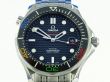 Omega Seamaster Diver Co-Axial 300M Rio 2016