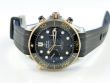 Omega Seamaster Diver 300M Master Chronometer Chronograph