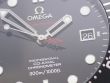 Omega Seamaster James Bond 007 Limited Edition