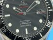 Omega Seamaster James Bond Co-Axial aus 2011