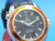 Omega Seamaster Planet Ocean 42 mm
