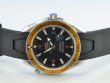 Omega Seamaster Planet Ocean  600M