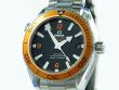 Omega Seamaster Planet Ocean 600M