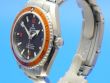 Omega Seamaster Planet Ocean Bigzise