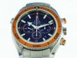 Omega Seamaster Planet Ocean Chronograph