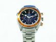 Omega Seamaster Planet Ocean Chronograph