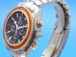 Omega Seamaster Planet Ocean Chronograph