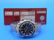Omega Seamaster Planet Ocean Chronograph