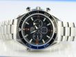 Omega Seamaster Planet Ocean Chronograph