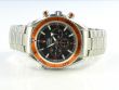 Omega Seamaster Planet Ocean Chronograph