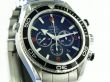 Omega Seamaster Planet Ocean Chronograph