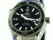 Omega Seamaster Planet Ocean Co-Axial 42 mm