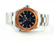 Omega Seamaster Planet Ocean cal. 8500