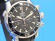 Omega Seamaster Professional Chronometer