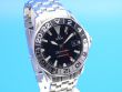 Omega Seamaster Professional GMT 300m Chronometer