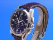 Omega Seamaster Railmaster Chronograph
