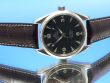 Omega Seamaster Railmaster