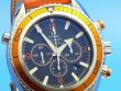 Omega Seamster Planet Ocean Chronograph 45,5 mm