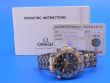 Omega Semaster Diver 300 Chronograph Titan /Gold