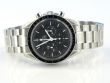 Omega Speedmaster Moonwatch
