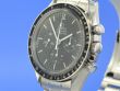 Omega Speedmaster Moonwatch