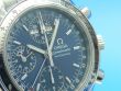 Omega Speedamaster Day/Date Chronograph