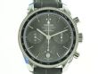 Omega Speedmaster 38 Co-Axial Chronograph
