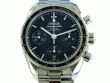 Omega Speedmaster 38 Co-axial Chronograph