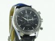 Omega Speedmaster 57 Master Chronometer