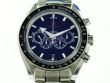 Omega Speedmaster Broad Arrow Olympic