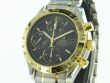 Omega Speedmaster Chronograph Stahl/Gold
