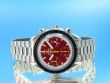 Omega Speedmaster Chronograph