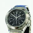 Omega Speedmaster Date Chronograph