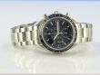 Omega Speedmaster Date Chronograph Chronometer