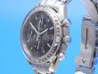 Omega Speedmaster Date Chronograph