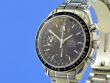 Omega Speedmaster Day-Date