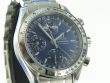 Omega Speedmaster Day Date