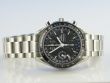 Omega Speedmaster Day-Date