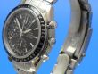 Omega Speedmaster Day/Date Chronometer