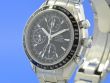 Omega Speedmaster Day-Date Chronometer