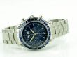 Omega Speedmaster Day Date Chronometer 40mm