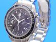 Omega Speedmaster Day/Date Fly
