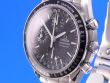 Omega Speedmaster Day-Date Fly