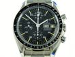 Omega Speedmaster Holy Grail