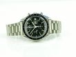 Omega Speedmaster Holy Grail